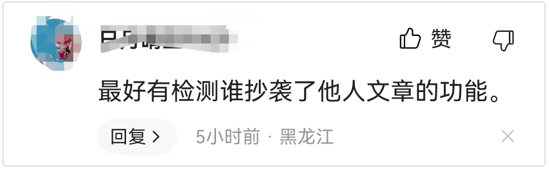 今日头条儿童模式如何开启,今日头条开启儿童少年模式