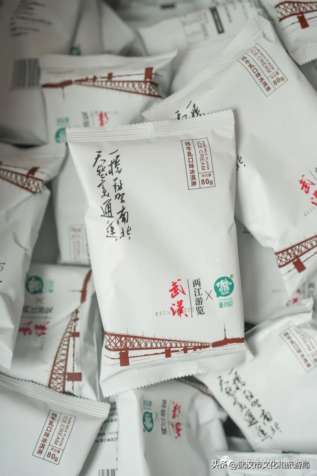 武汉名楼地标,武汉的地标楼