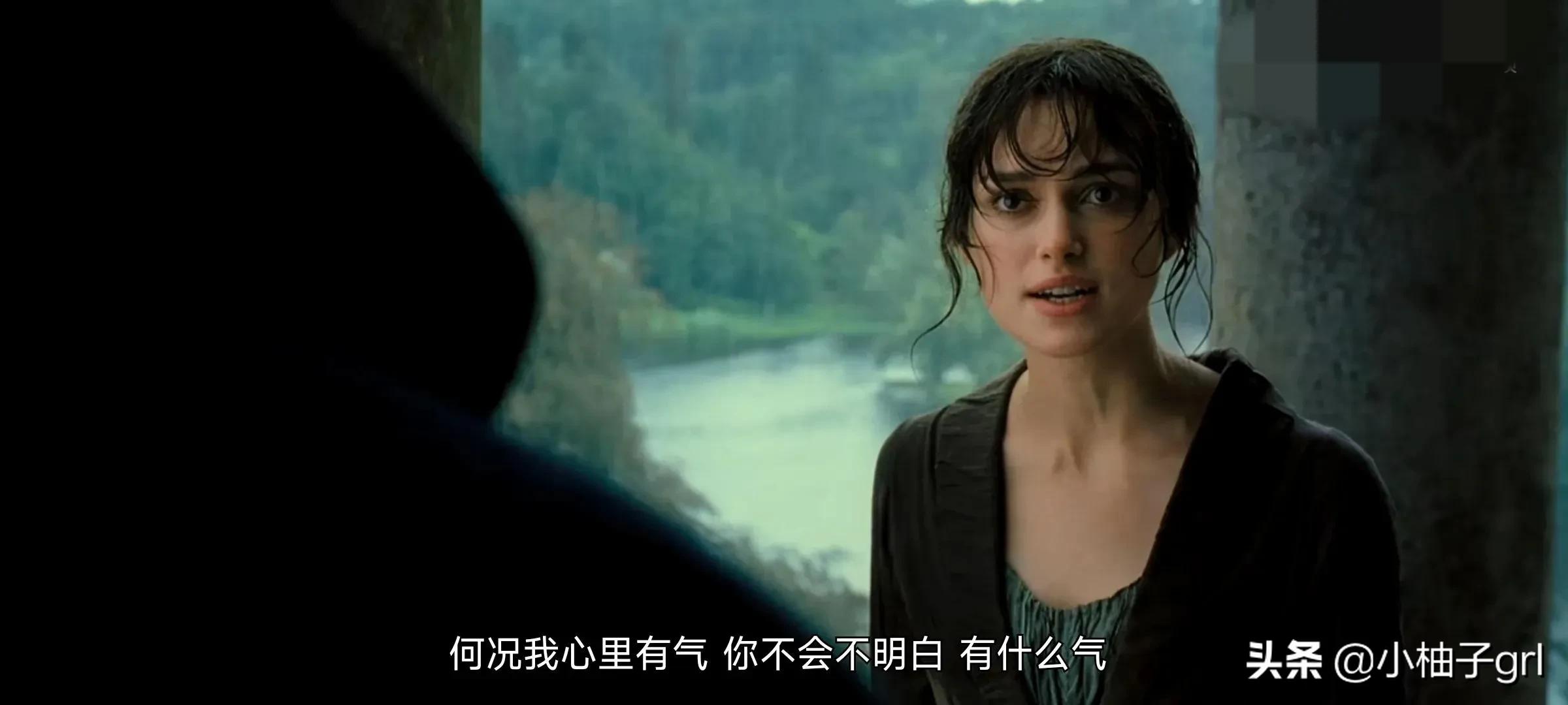 傲慢与偏见电影观后感150字,傲慢与偏见电影中的三句台词