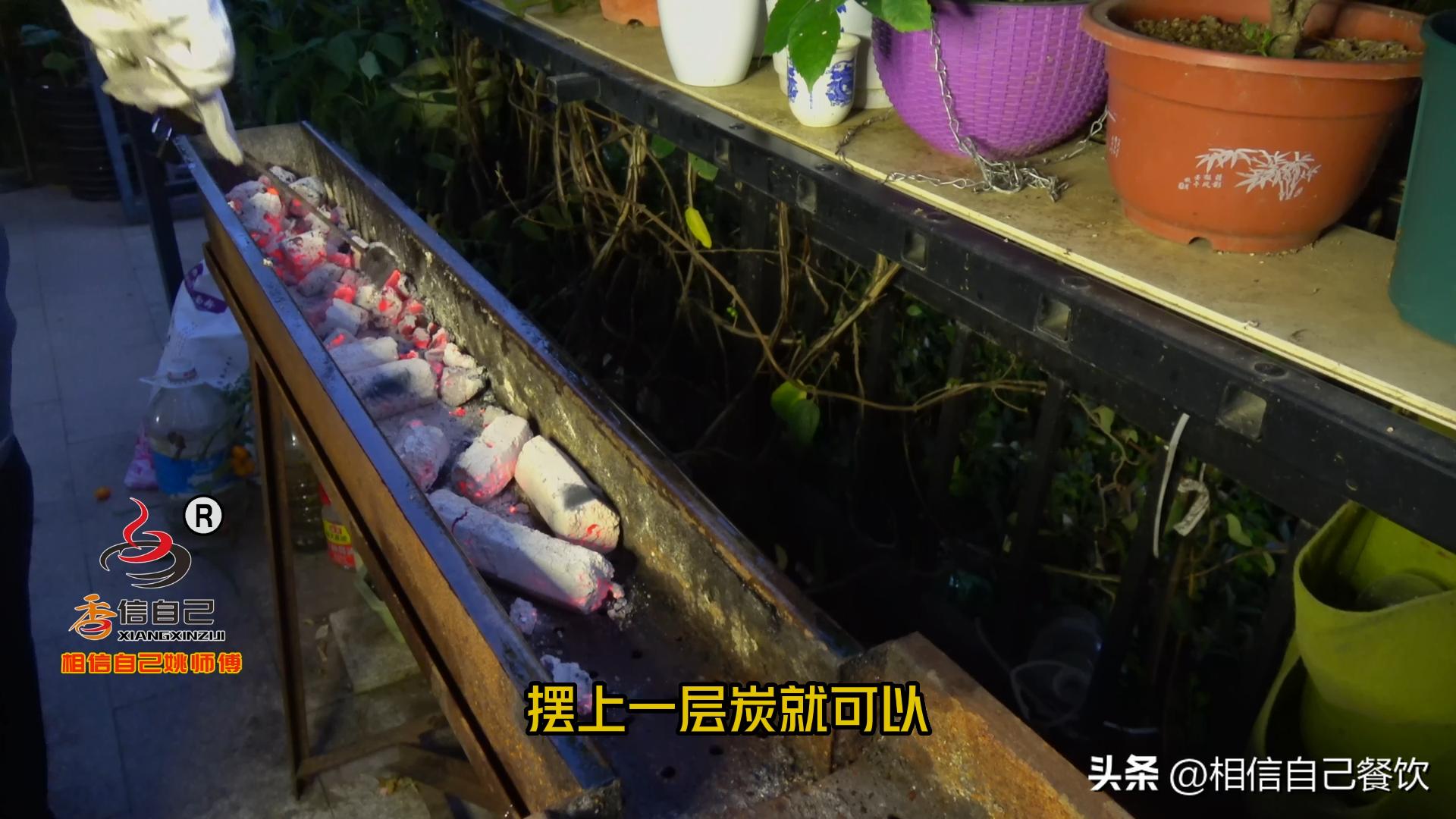 烧烤教程特色烤串,一点也不吹牛完整版