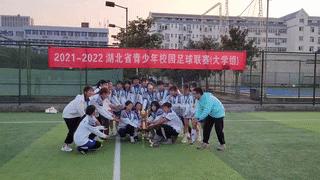 三连冠最新视频,三连冠创王朝