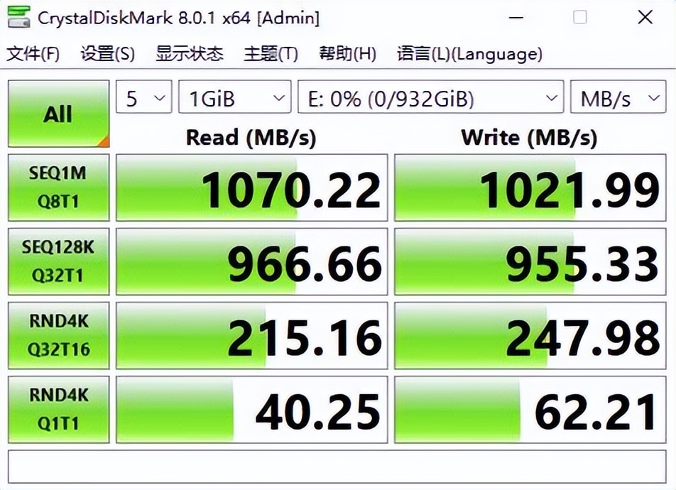 西部数据p40拷贝速度才100多nm,西部数据p40固态硬盘游戏表现