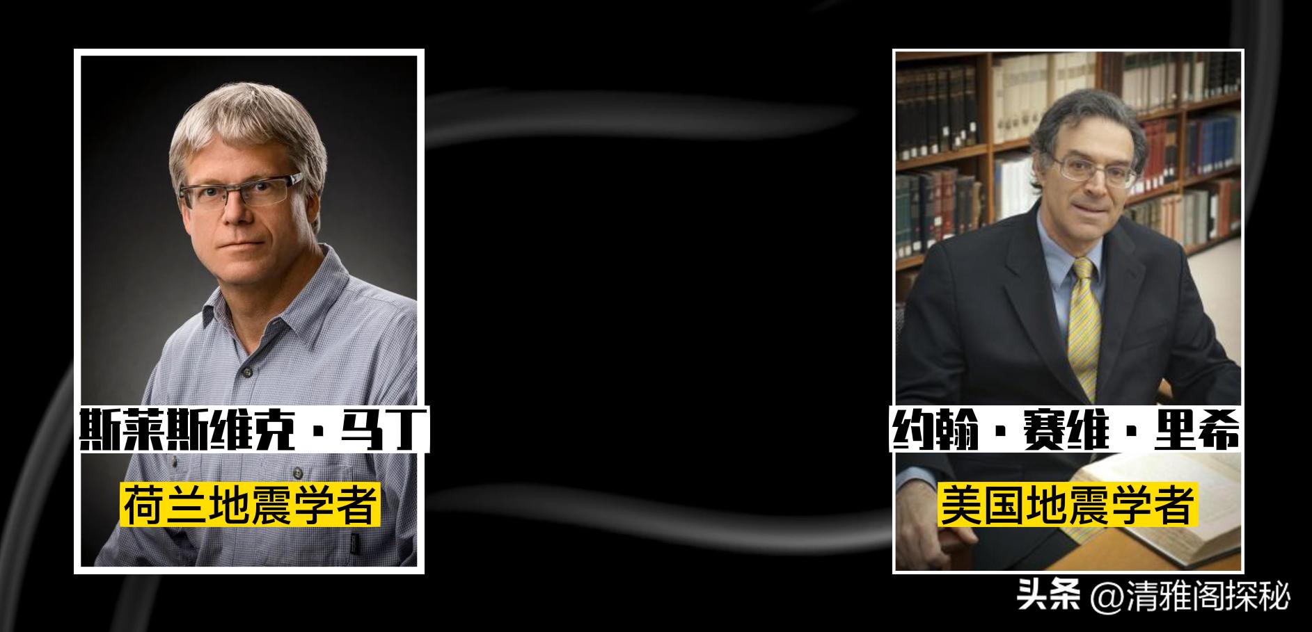 关于张衡发明的地动仪资料,张衡发明的候风地动仪资料