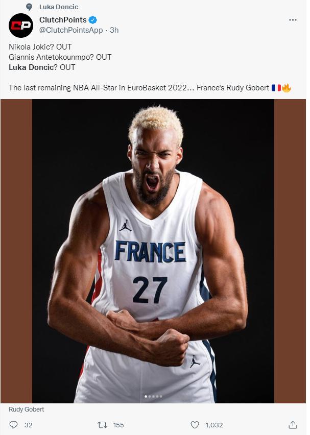 欧洲杯法国被哪个队淘汰,欧洲杯的戈贝尔是谁