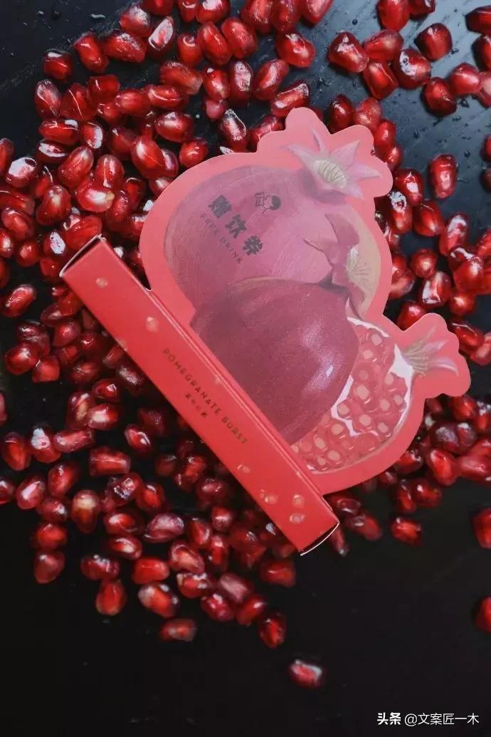 跨界小能手,喜茶新出的联名款测评