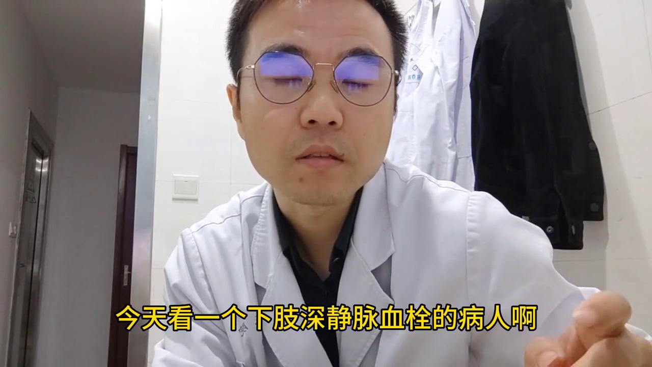 下肢深静脉血栓介入治疗视频,下肢腘静脉血栓保守治疗能治愈吗