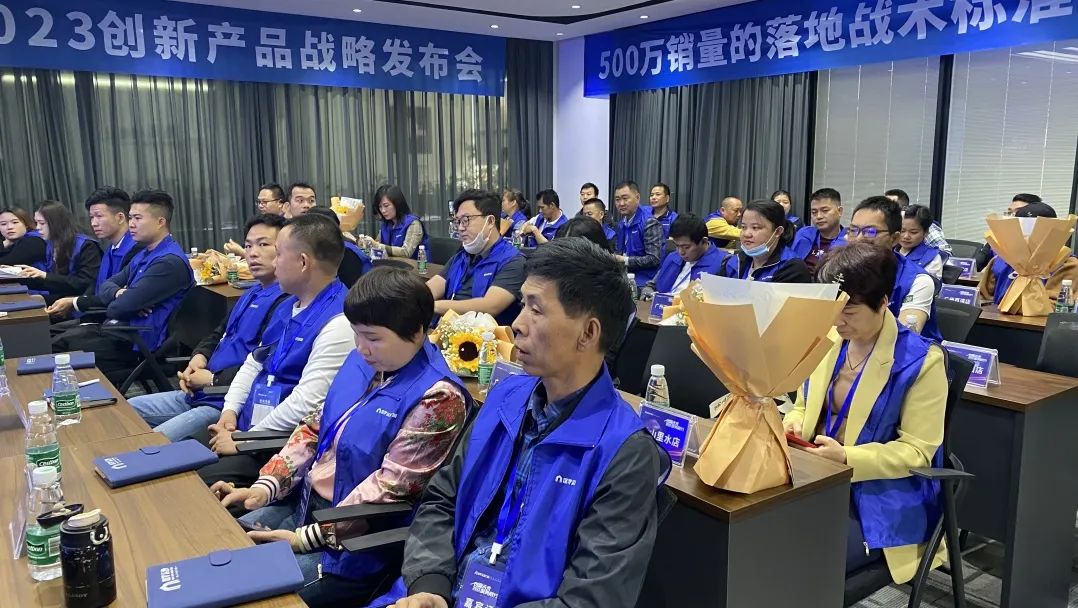 创赢未来第十期互动,创赢未来2019