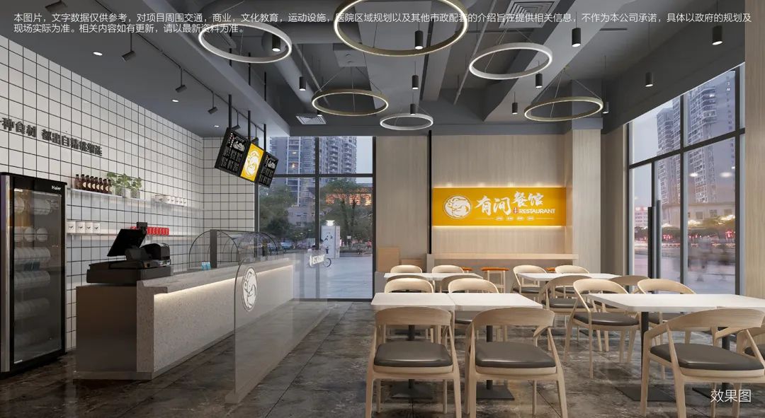 万科金域学府发展前景,深圳万科金域学府一期和二期区别