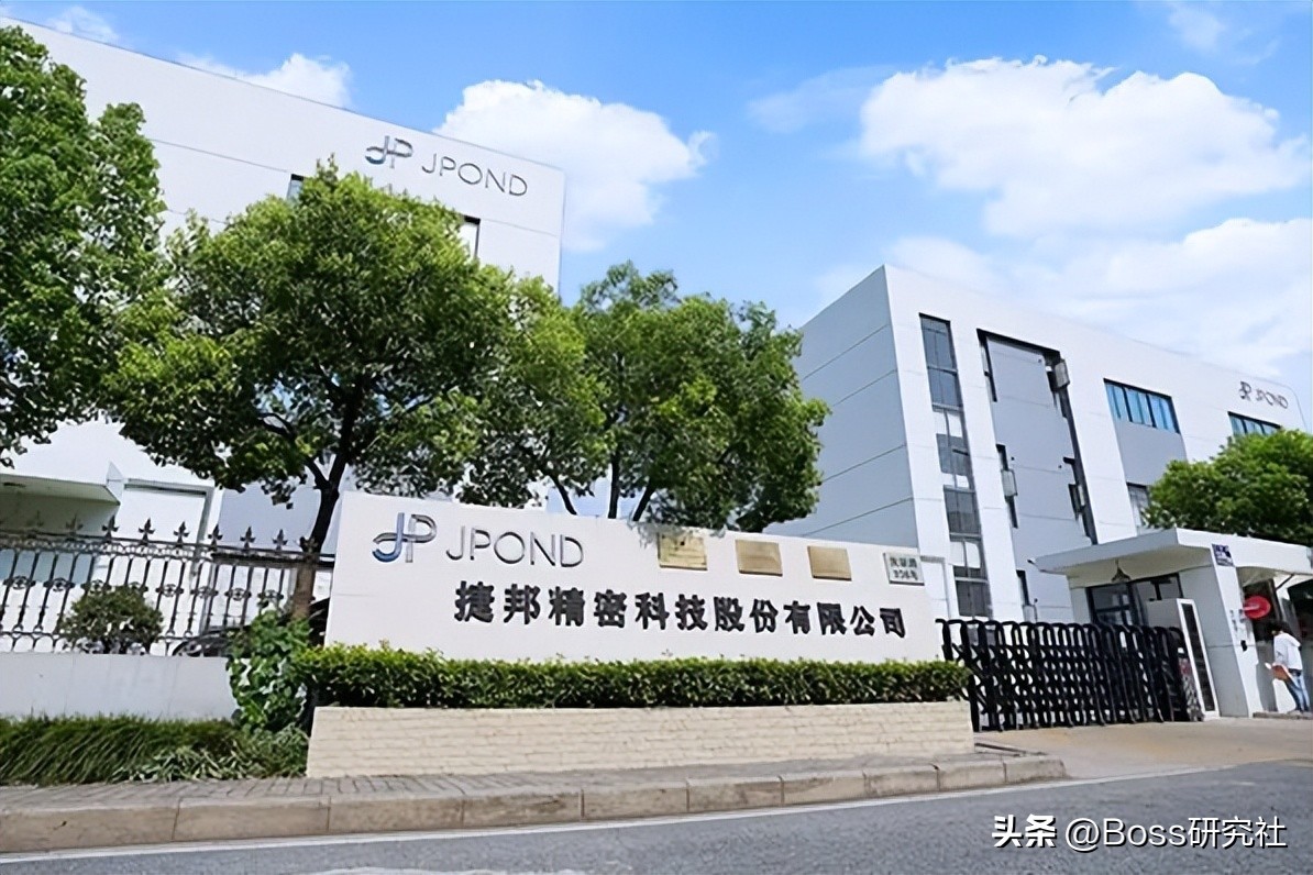 吉林省走出去的十大富豪,吉林小伙首富