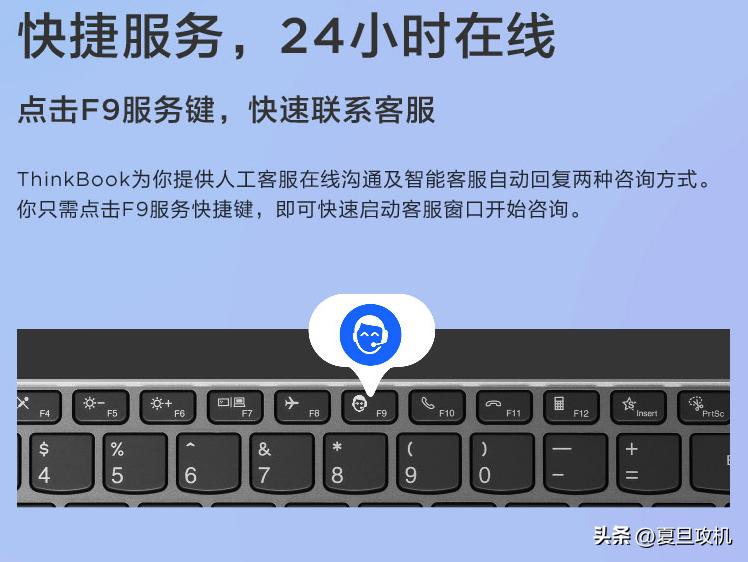 thinkbook14+2022款,thinkbook142022版