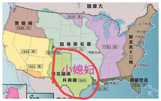 美国的全球大布局,美国如何登上世界之巅的