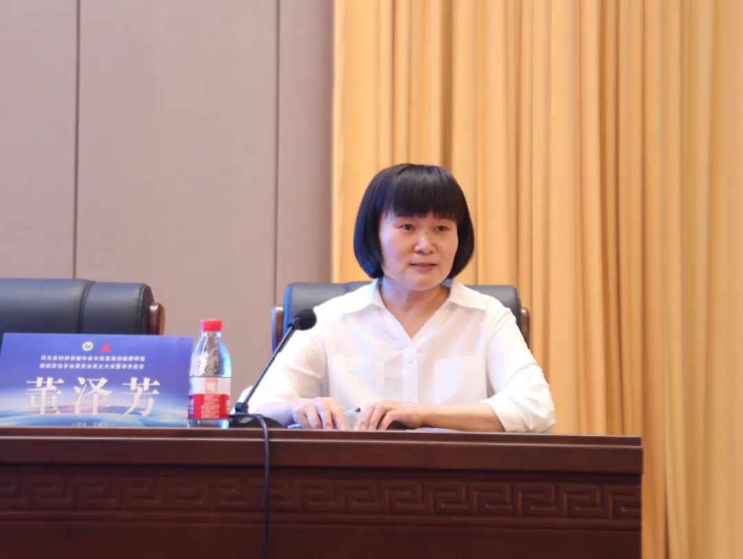 【专家齐聚精彩连台】石家庄市人民医院多场学术活动火热开启