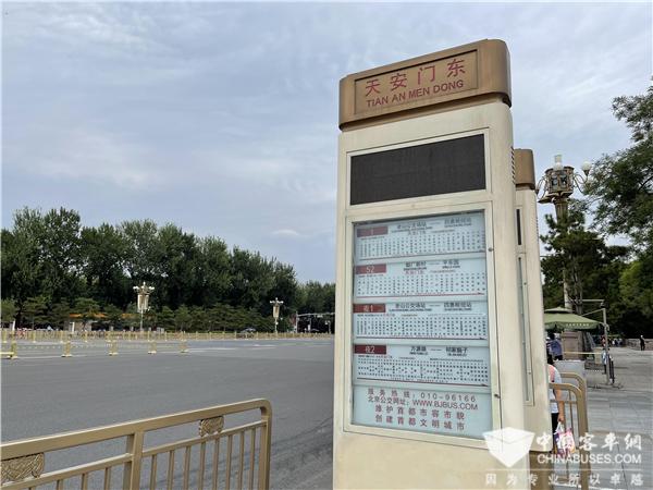 一趟公交见证首都变迁细说北京“格力钛大一路”的百年故事