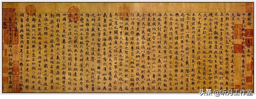 王羲之书法全集欣赏楷书,王羲之写最长的书法作品全集