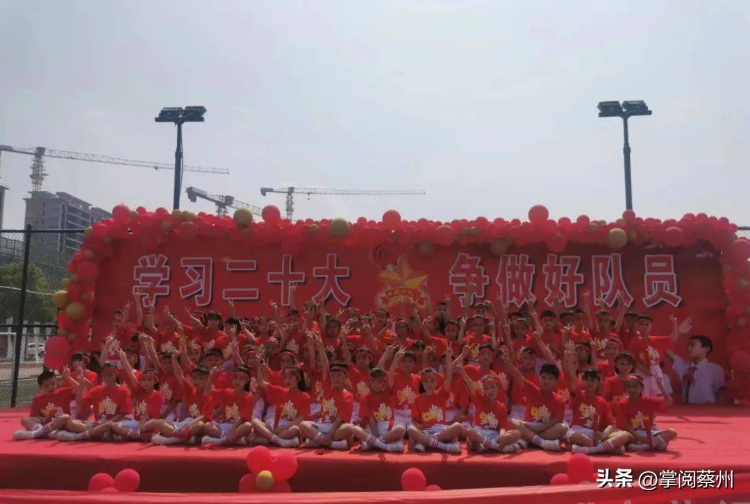 汝南县教育系统载歌载舞，庆祝孩子们的节日！