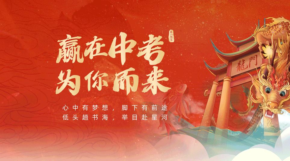 北师大深圳南山附属学校官网,北师大附小深圳南山分校