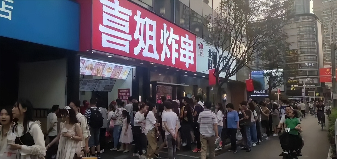 靠9平米小店发财,在小镇开一家蜜雪冰城一年纯利润