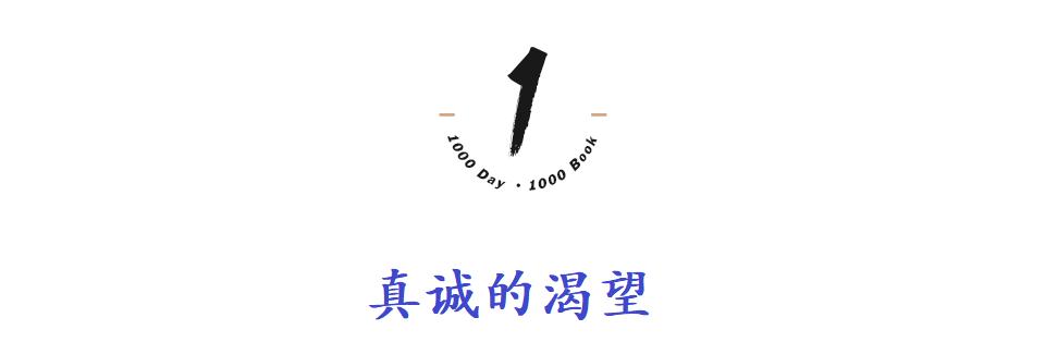 如何实现你的理想计划,通过努力实现自己的梦想事例