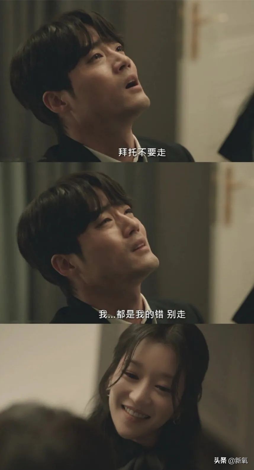 韩国郑爽的18禁复出作，虽然没让她洗白，却让她成了最新整形模版