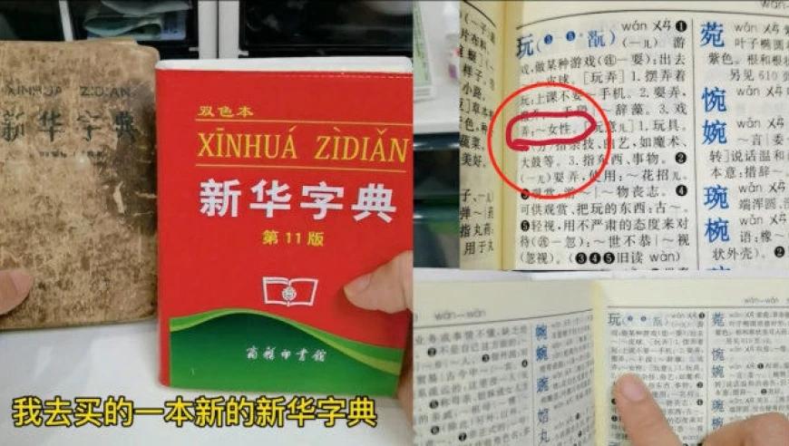 95后清华女孩：走出县城后，我给10岁弟弟做「性教育」