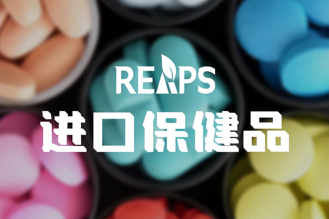 保健品代理怎么找,怎样才能做保健品代理