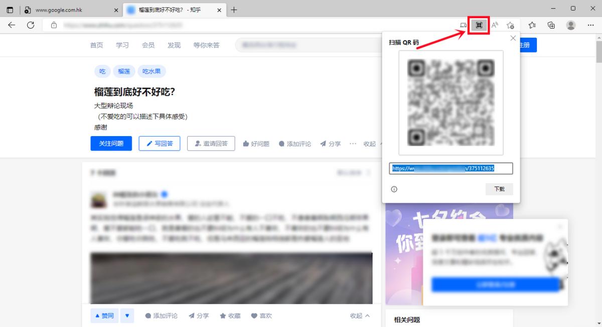 win10系统自带浏览器edge,win11系统自带的edge浏览器打不开