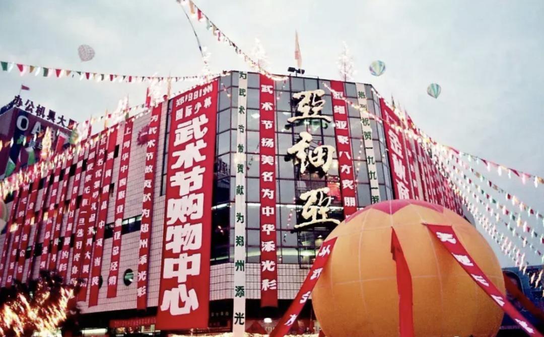 以一省之力发展一市,以一己之力完成10亿元的销售额