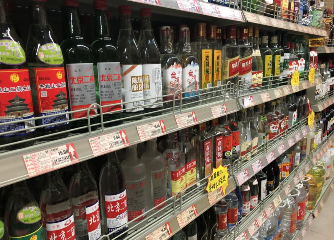 牛栏山二锅头红星二锅头哪个更早,红星二锅头和牛栏山二锅头