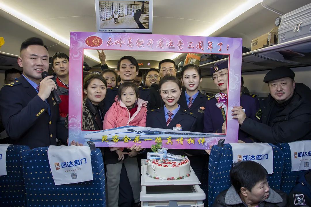 惊艳时光，不负年华——金花成长记