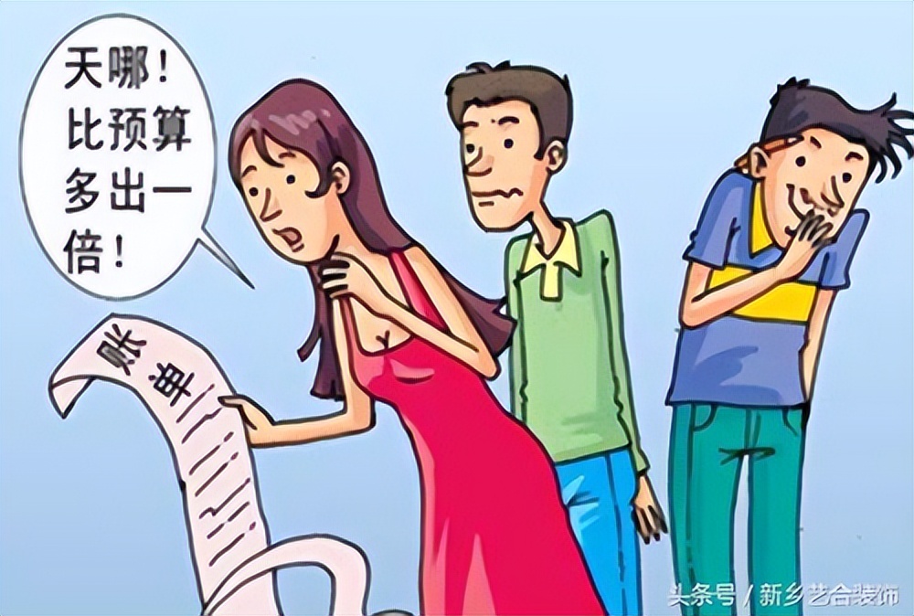 装修的5个陷阱,装修的九大陷阱