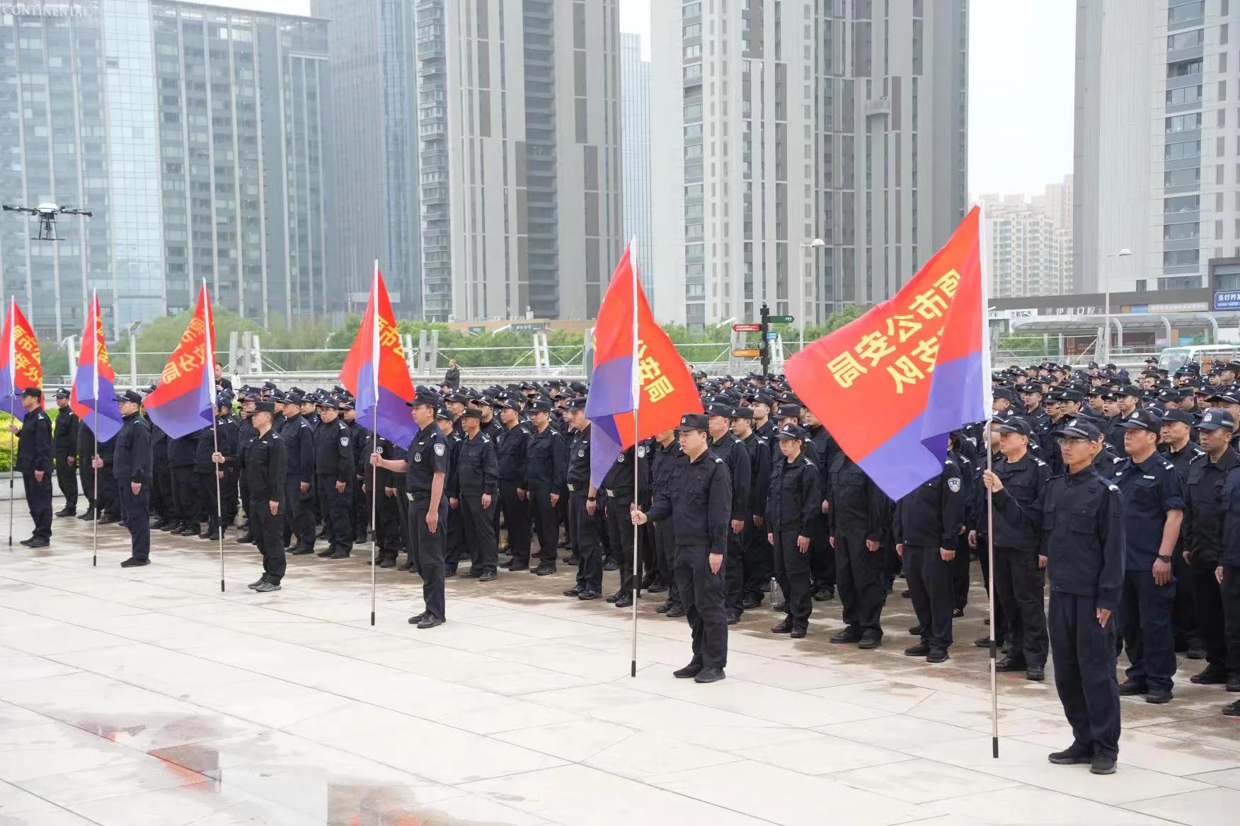 太原市公安局首届警察运动会开幕式暨“千警万米”健步走活动举行