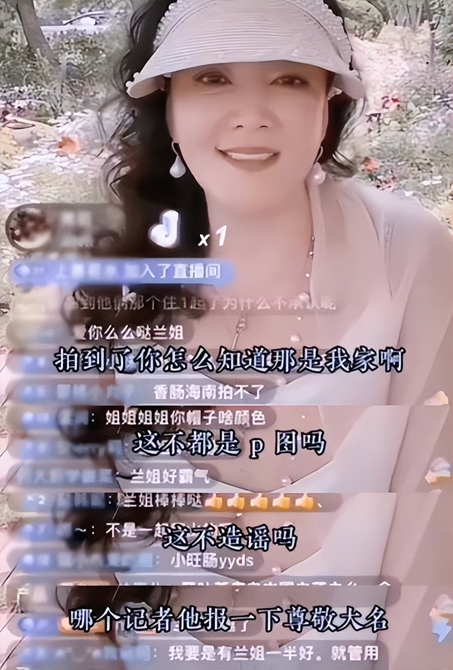 鎵撻粦宸ョ殑鎮叉儴鍛借繍,寮犲叞鍔犳嬁澶ф墦榛戝伐缁忓巻