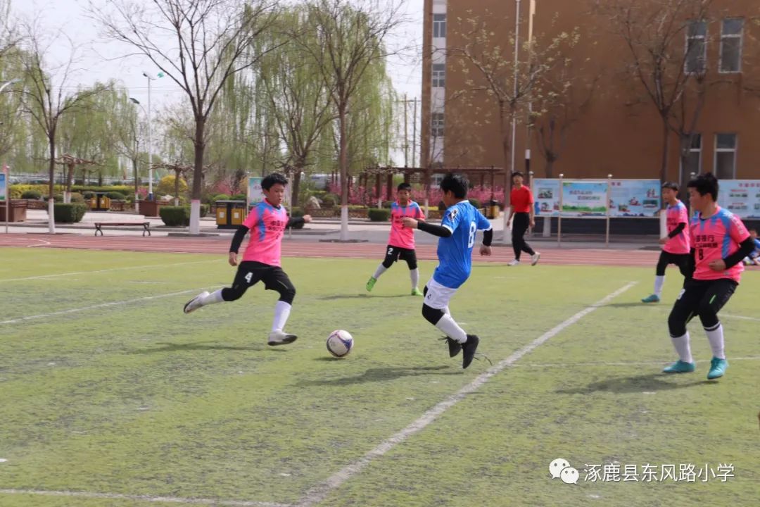 黑山县小学足球,涿鹿县小学足球联赛