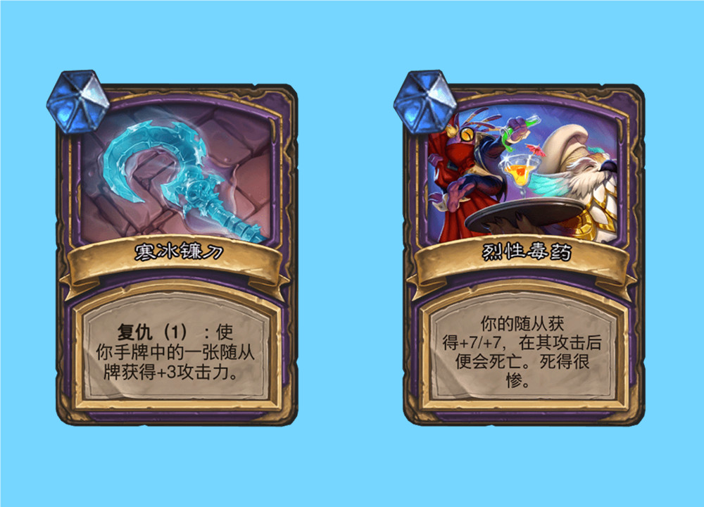 炉石传说泰坦诸神竞技场,炉石传说新版本泰坦诸神