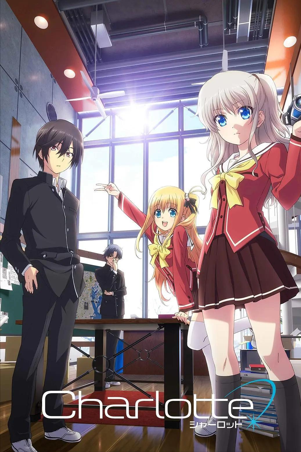 a社动漫的作品大全,动漫番剧推荐a社