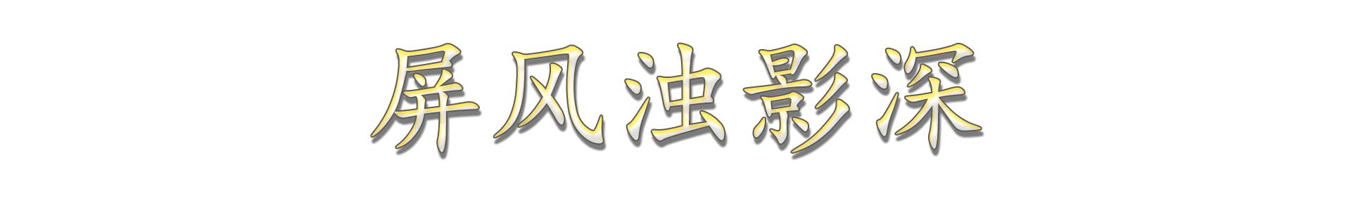 巴黎建筑风格现代概念,巴黎建筑美学