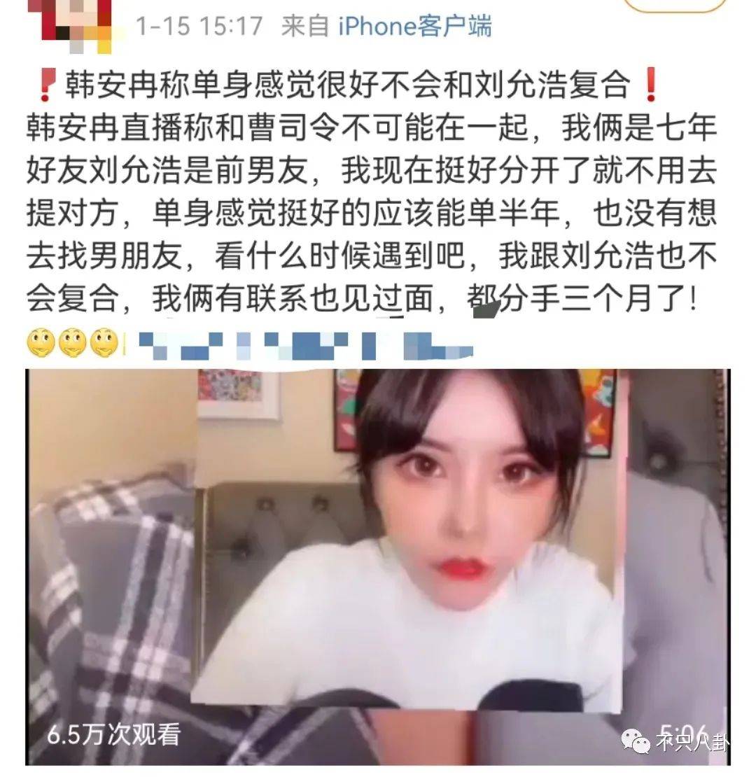 三婚必须经历三次婚姻么,三婚没有孩子的婚姻能撑多久