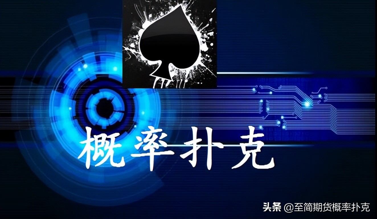 股票深挖技巧,深度解析股票趋势