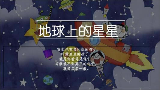 2023儿童必看十佳影片,儿童必看动画片排行榜前十名