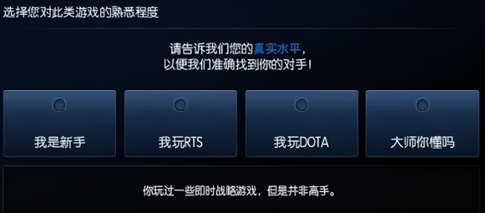 王者荣耀秒玩小程序,可以用微信玩的小程序