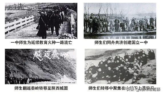 「名校介绍」沧州一中：百年沧桑，底蕴深厚