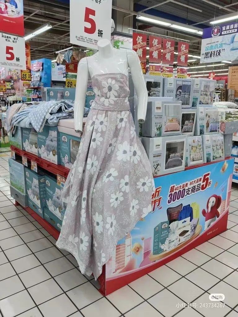 大润发好看的裙子,大润发仙女裙