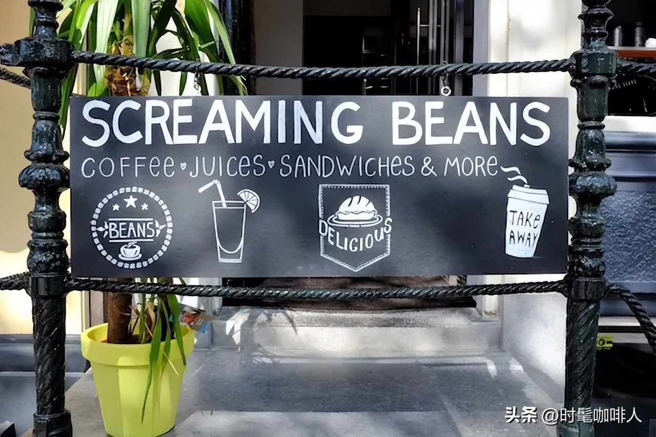 除了运河和单车，阿姆斯特丹也是欧洲文青咖啡的翘楚