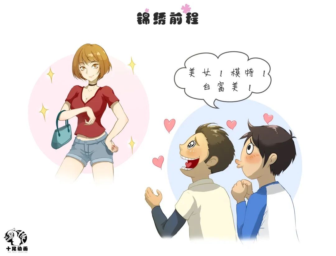 什么是靶向药治疗什么癌,什么是靶向治疗是怎么杀死肿瘤的