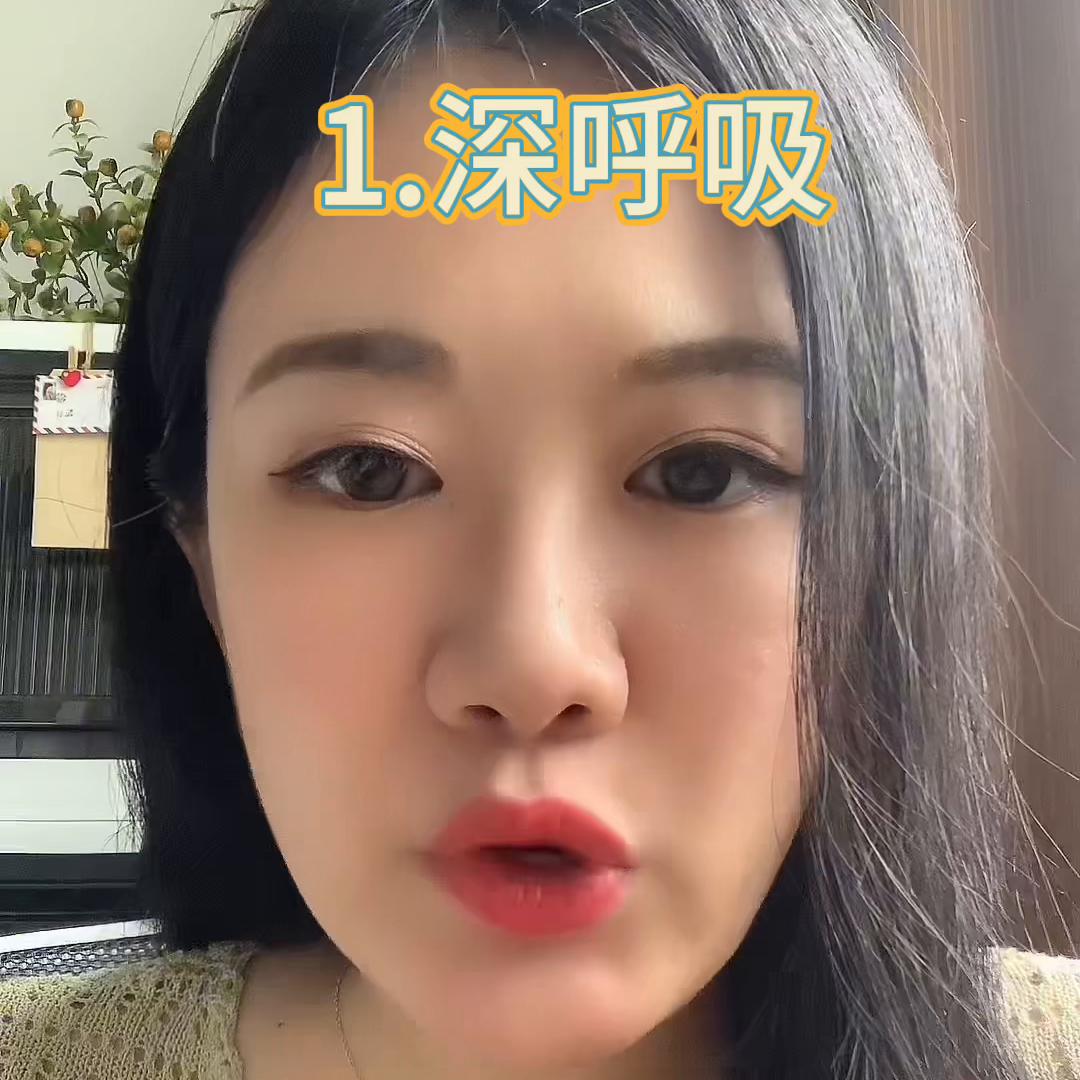 如何拥有生活的松弛感,如何让自己保持松弛放松的状态