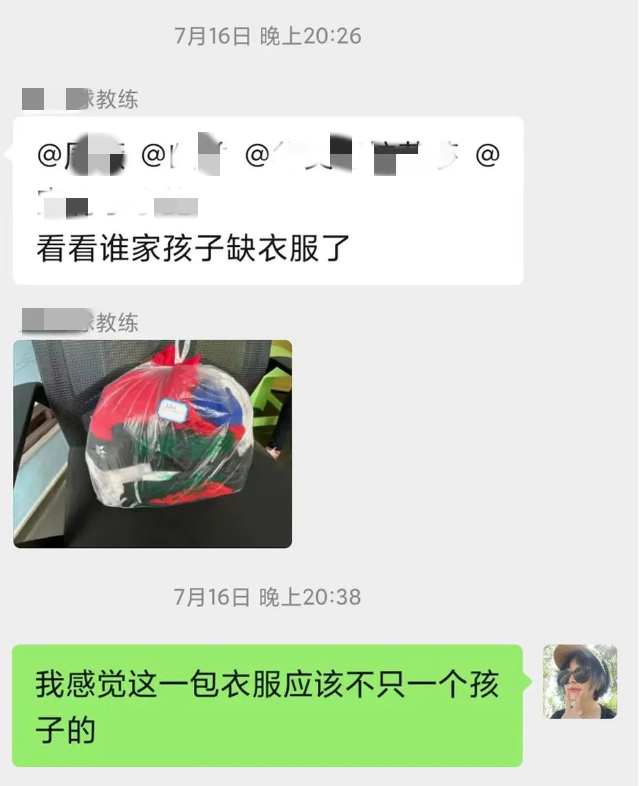 孩子独自出去旅游好吗,孩子单独出远门不放心