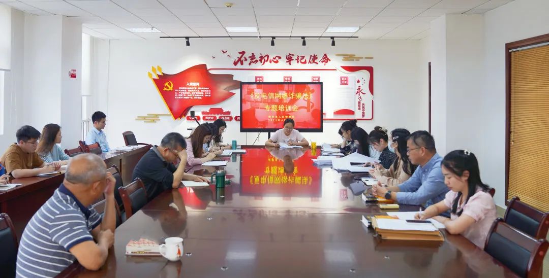 反诈宣传视频反诈风暴,反诈宣传片全民反诈