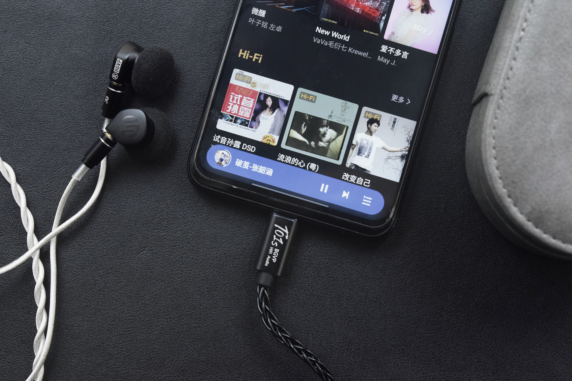 远方不远，情怀无价！BGVPDX6平头塞体验