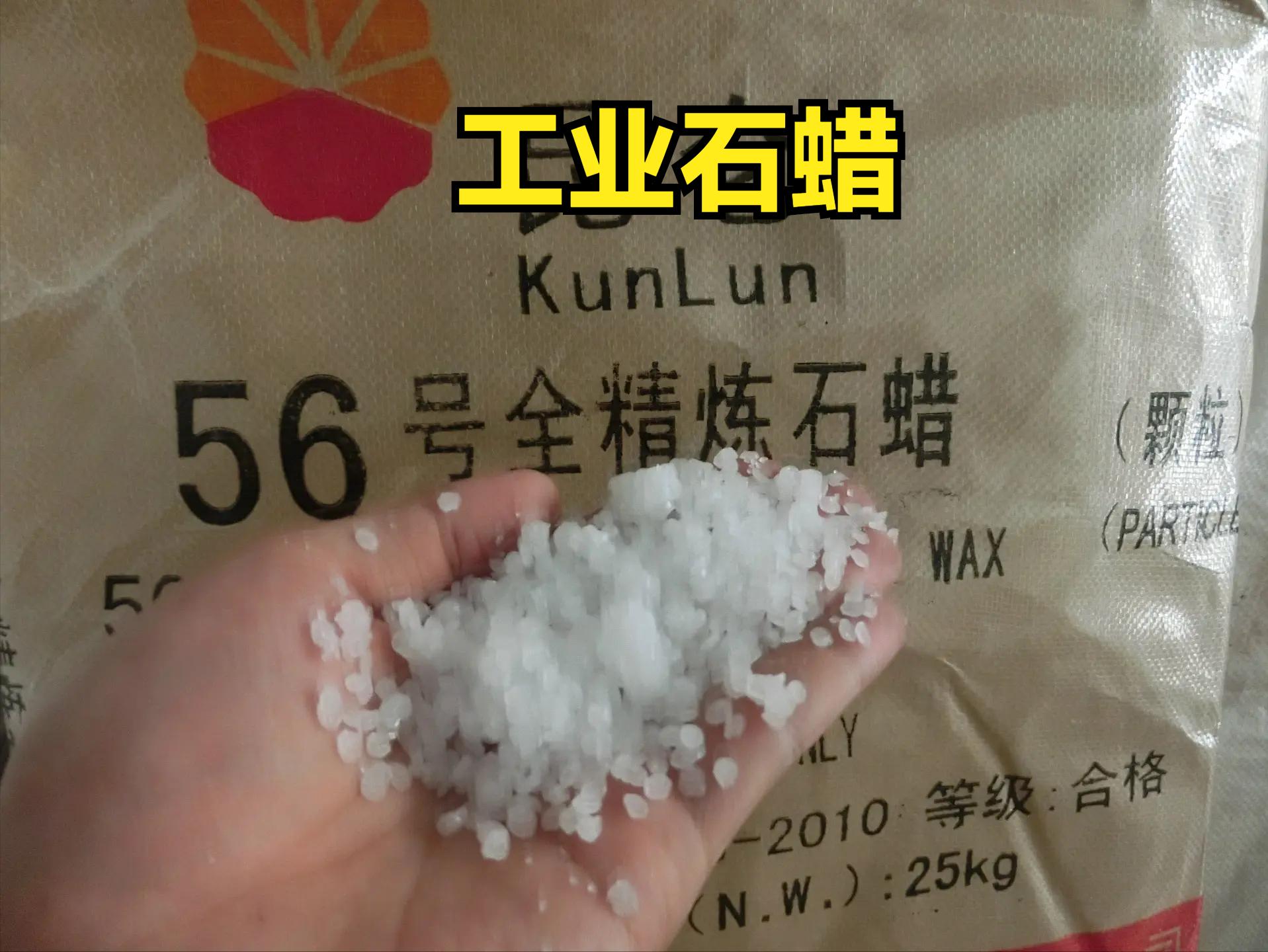 容易致癌的红薯粉条,长期吃粉条会致癌吗