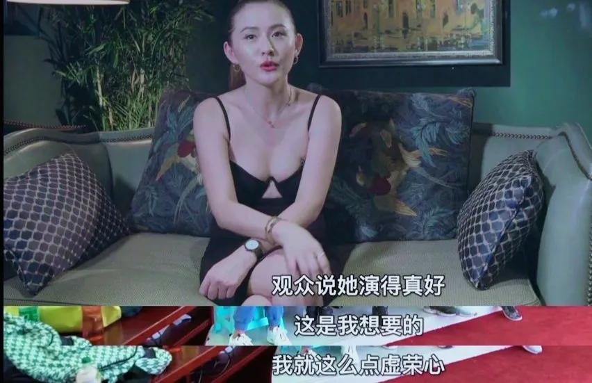 飞天奖新晋视后热依扎,热依扎获飞天奖视后采访